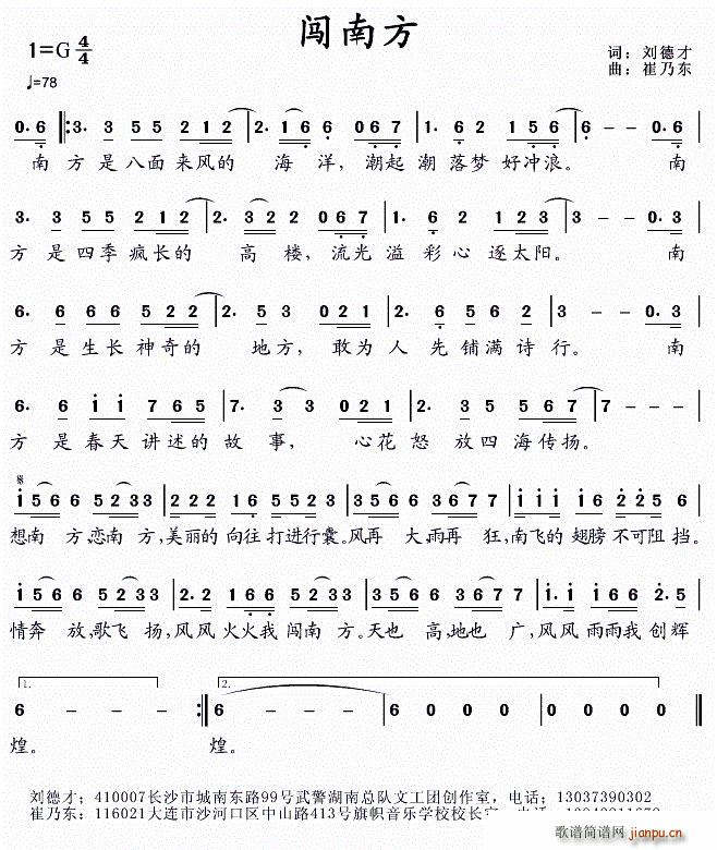 �J�Ϸ�(���ָ��V)1