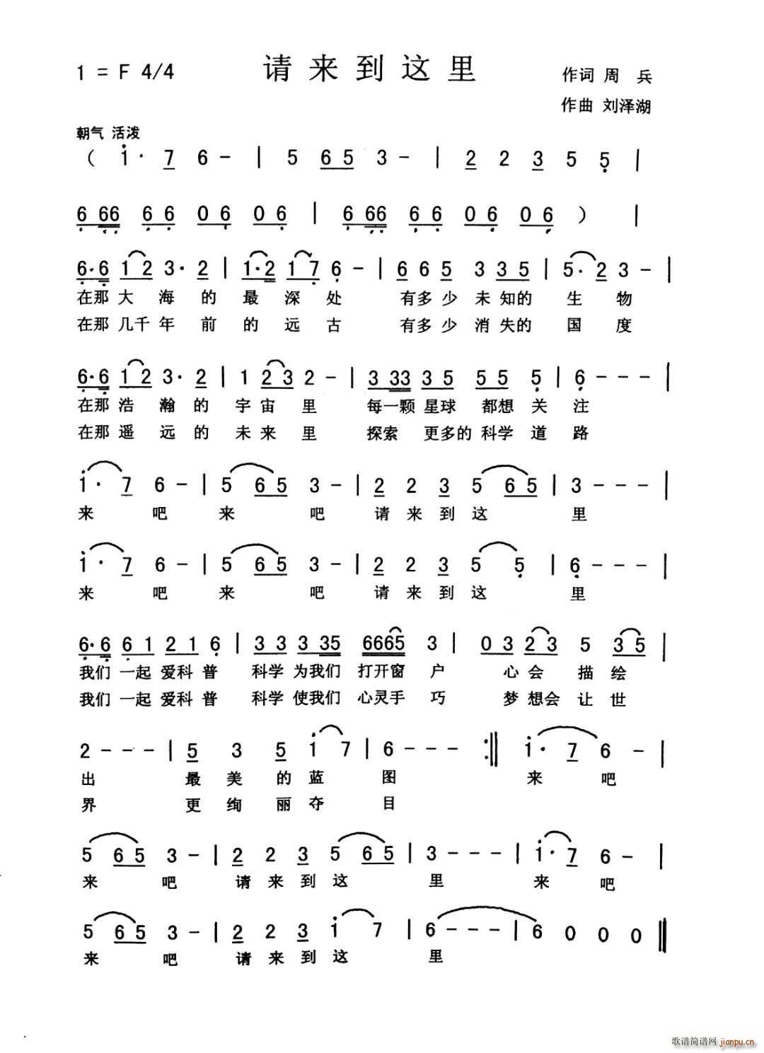 Ո��(l��i)���@��(���ָ��V)1