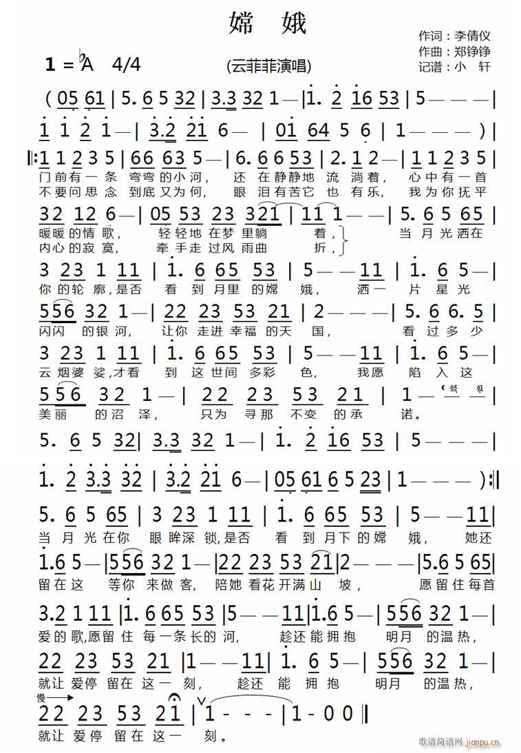 �϶�(���ָ��V)1