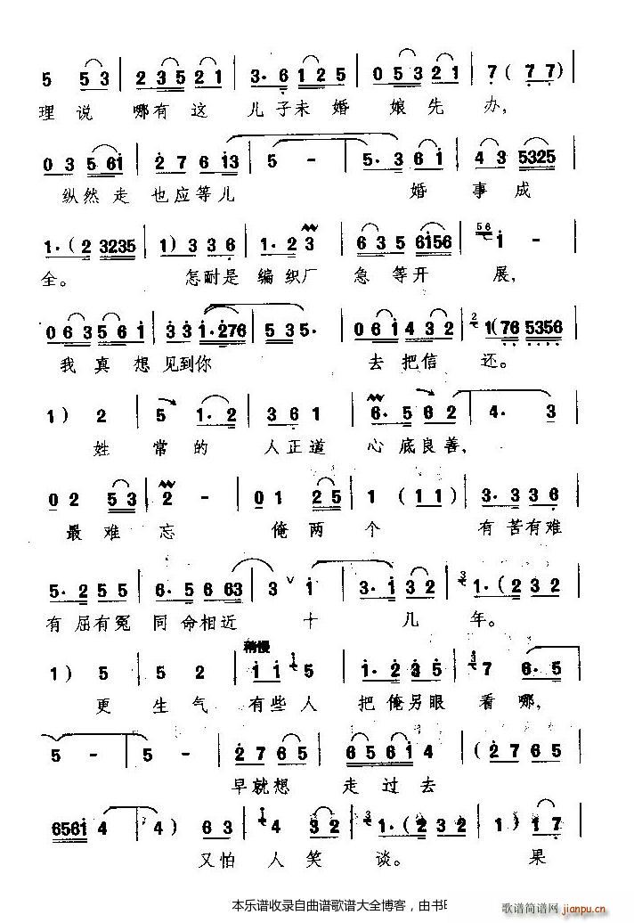 ԥ���f(shu��)���������п�������(ԥ�����V)3