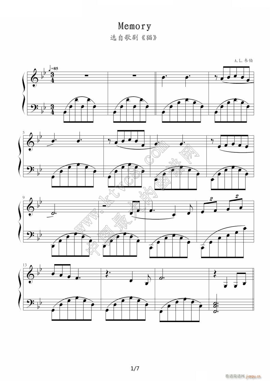 �ؑ� Memory ����(l�� )�� ؈ ���}�� 1(����V)1