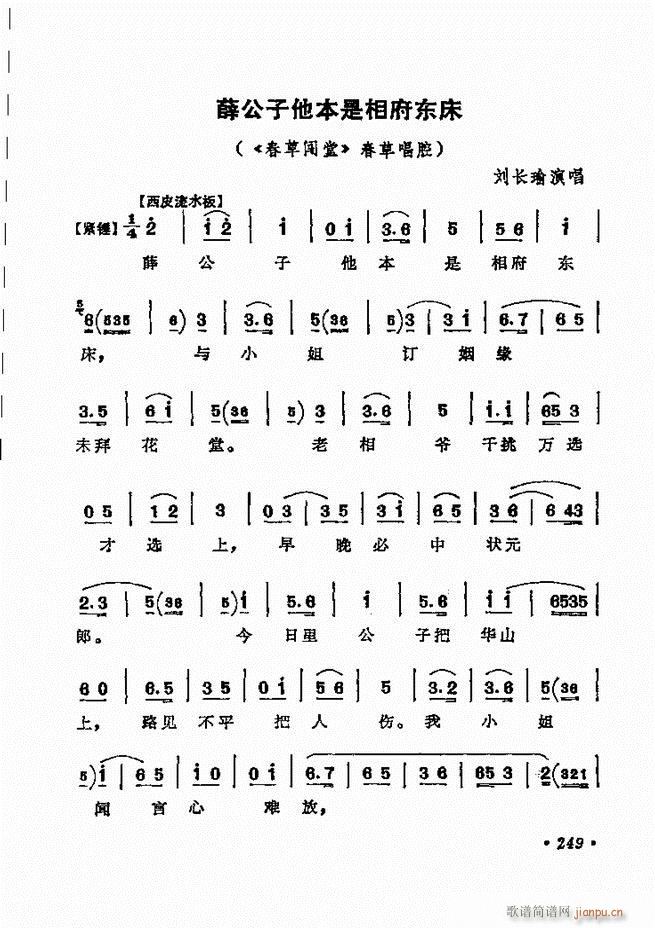 ������(zh��)����ǻ�x �¼� 241 300(�������V)9