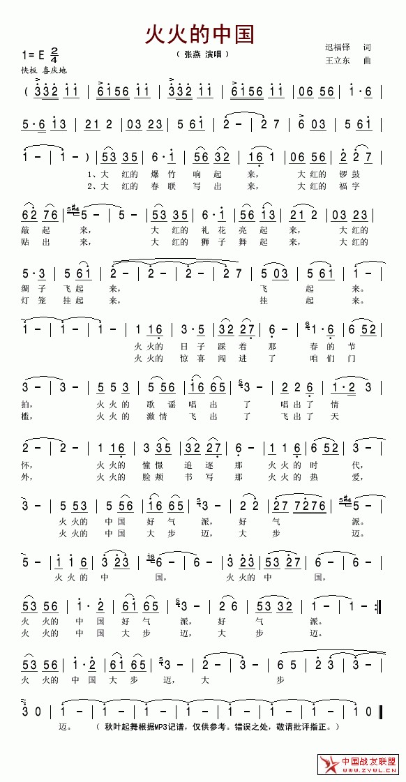 �����Ї���(ji��n)�V(���ָ��V)1