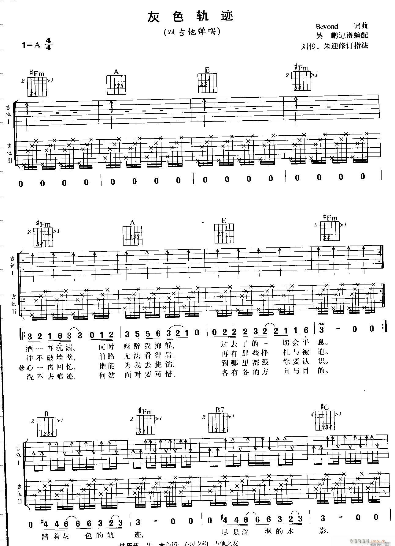 ���ɫ܉�E��(���ָ��V)1