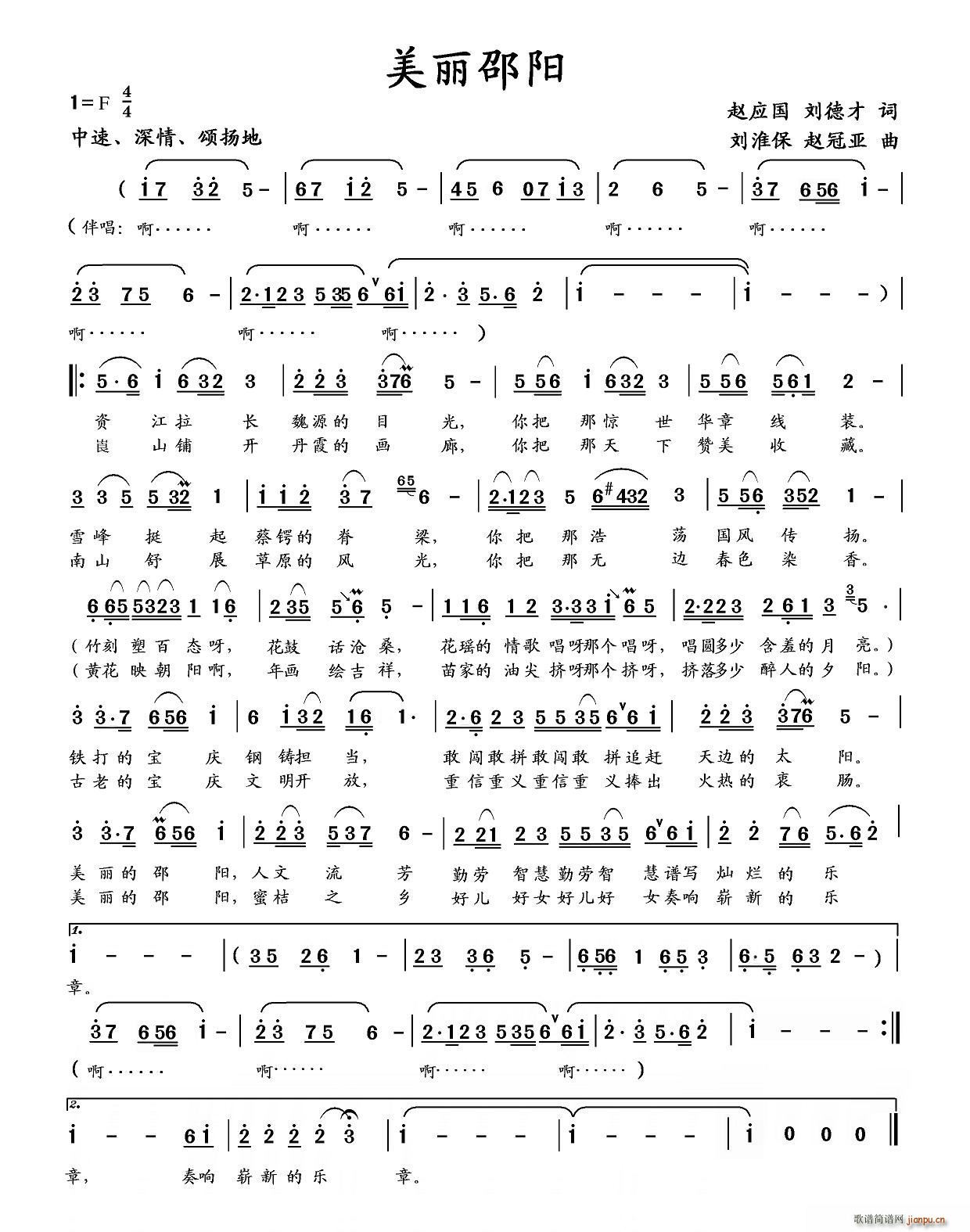 �������(y��ng) ���²�(���ָ��V)1