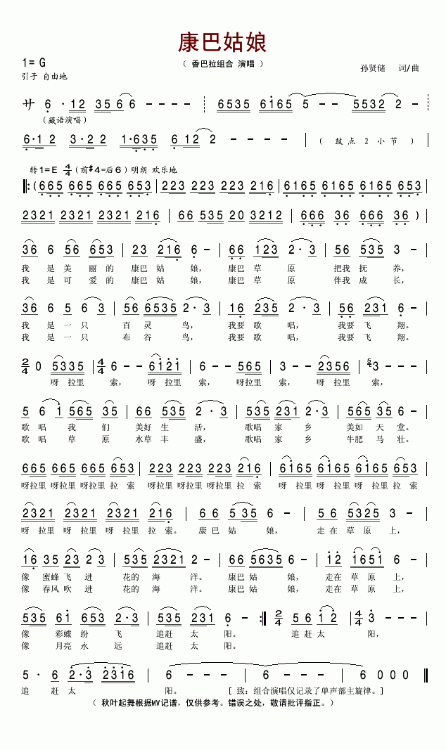 ���͹���(���ָ��V)1