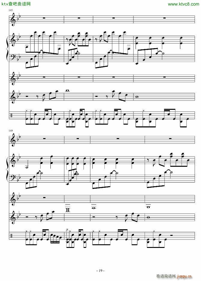 һ��(g��)�P(gu��n)���ҵ�ЦԒ(hu��)(����V)19