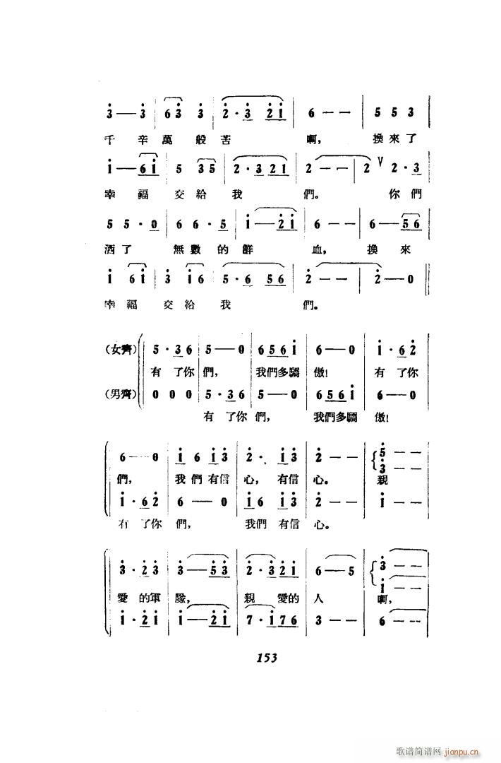 ��������� �脡 51 86(ʮ�ּ�����)29