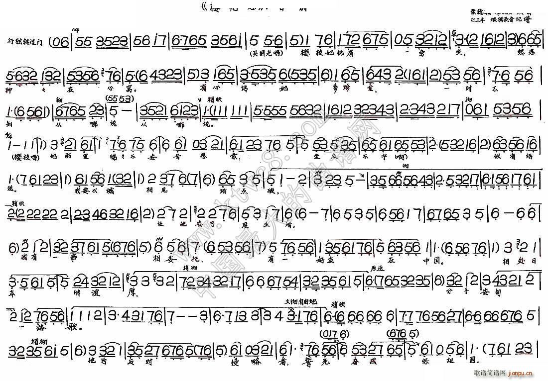 ��e �ѻ��� �x��(���ָ��V)1