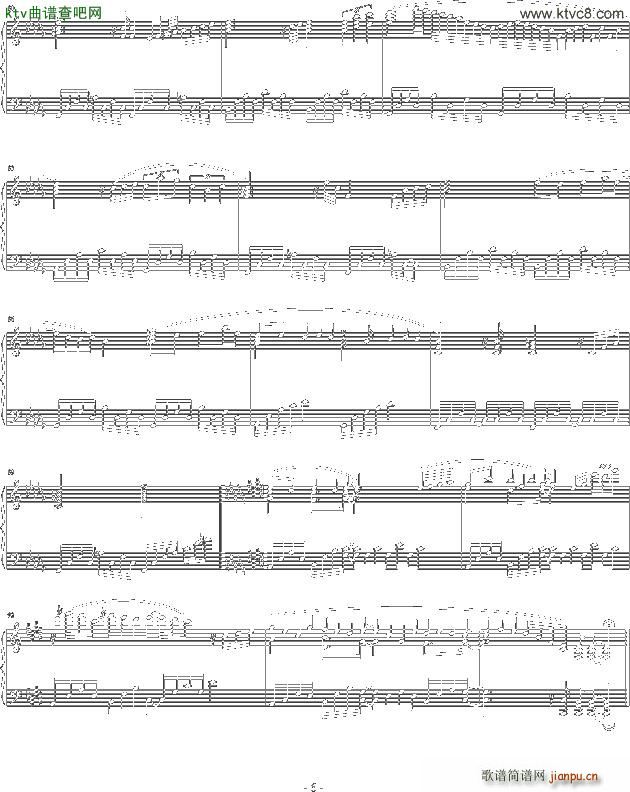 blue tears night ��ҕ��ҹ E�{(����V)5