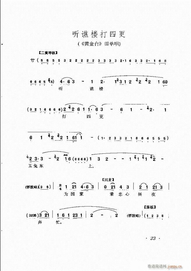 �R�B����ǻ�x�� Ŀ�ǰ��1 60(�������V)34