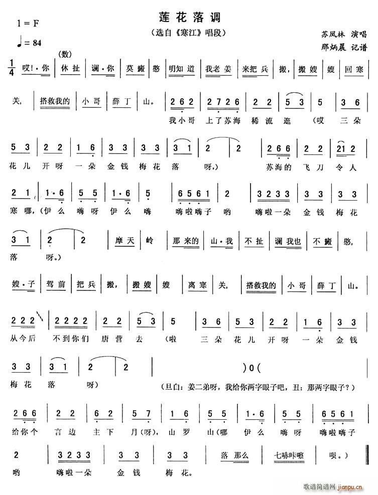 ɏ�����{(���ָ��V)1