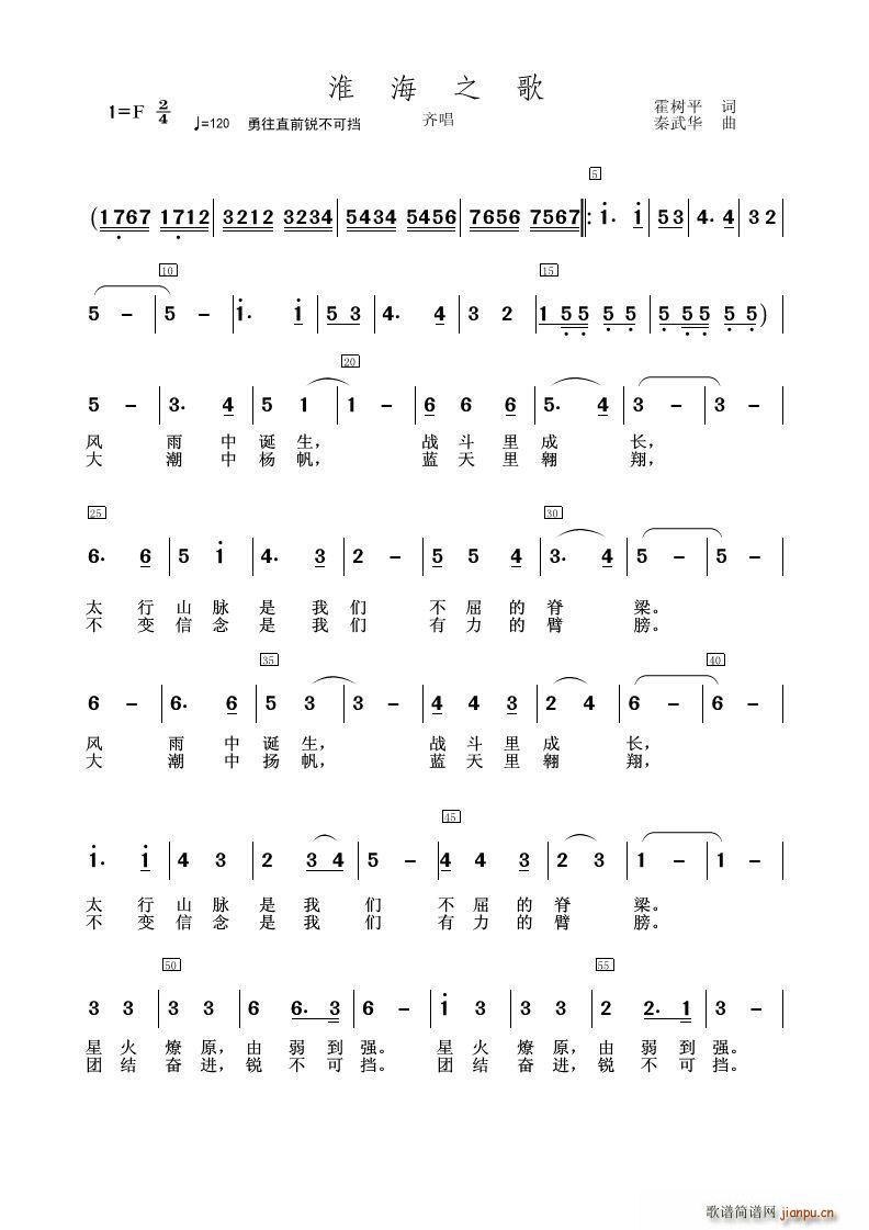 ����֮��(���ָ��V)1