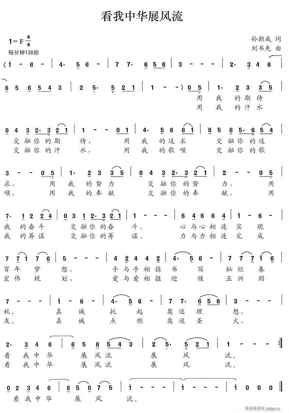 �������Aչ�L(f��ng)��(���ָ��V)1