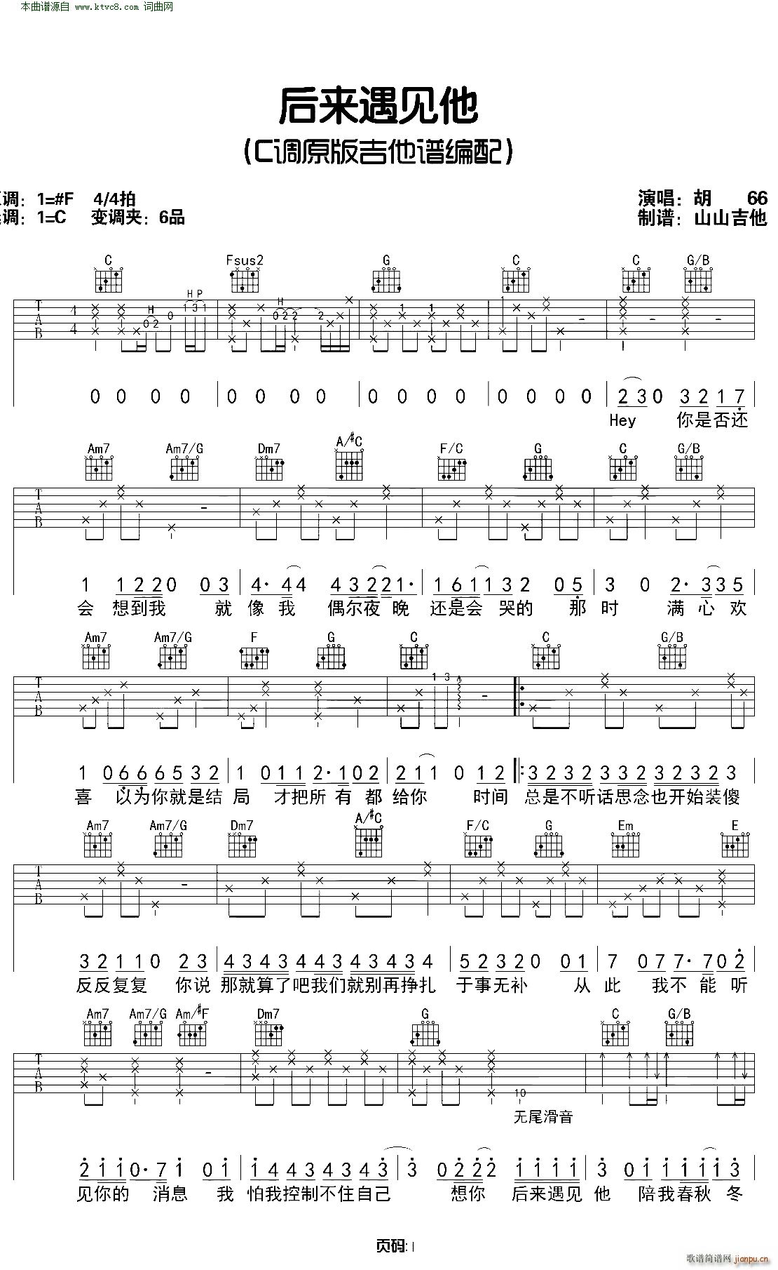 ���(l��i)��Ҋ(ji��n)�� C�{ԭ��(�����V)1