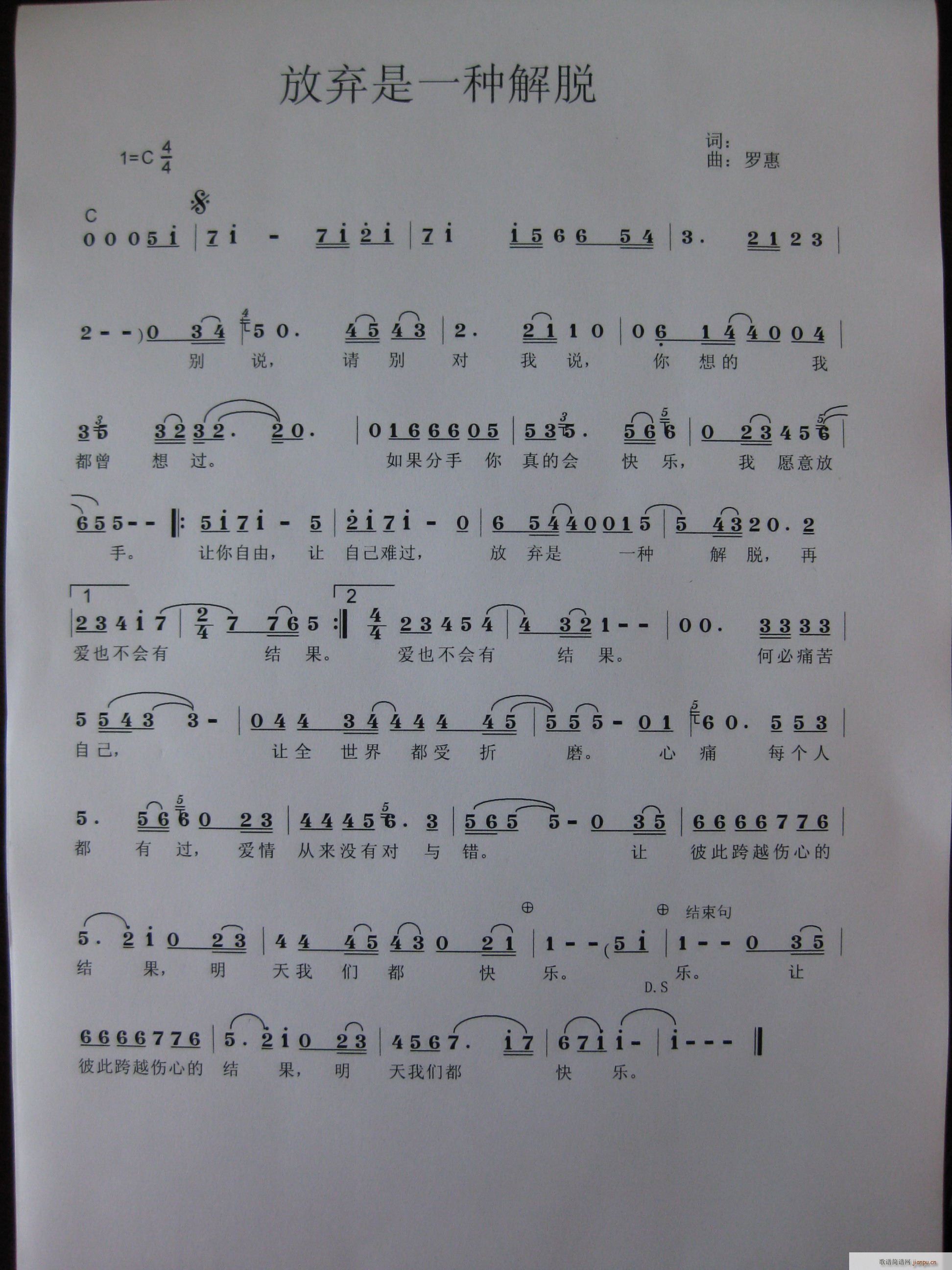 �ŗ���һ�N��Ó(���ָ��V)1