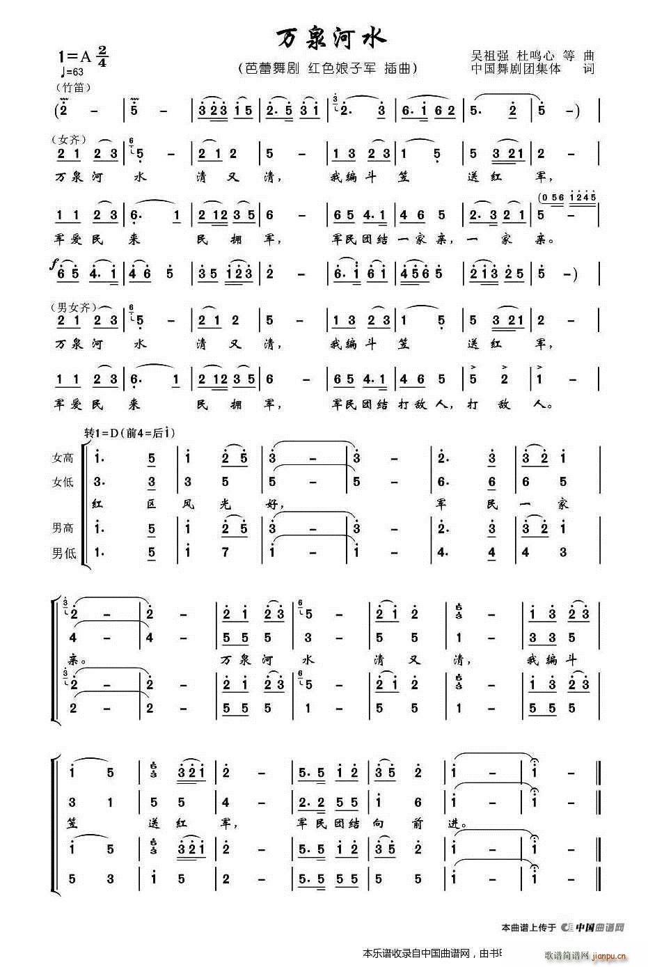 �f(w��n)Ȫ��ˮ �����脡 �tɫ����܊ ���� �ϳ��V(�ϳ��V)1