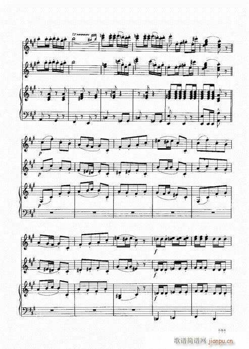 ���ҌW(xu��)���L(f��ng)��181-203(���L(f��ng)���V)11