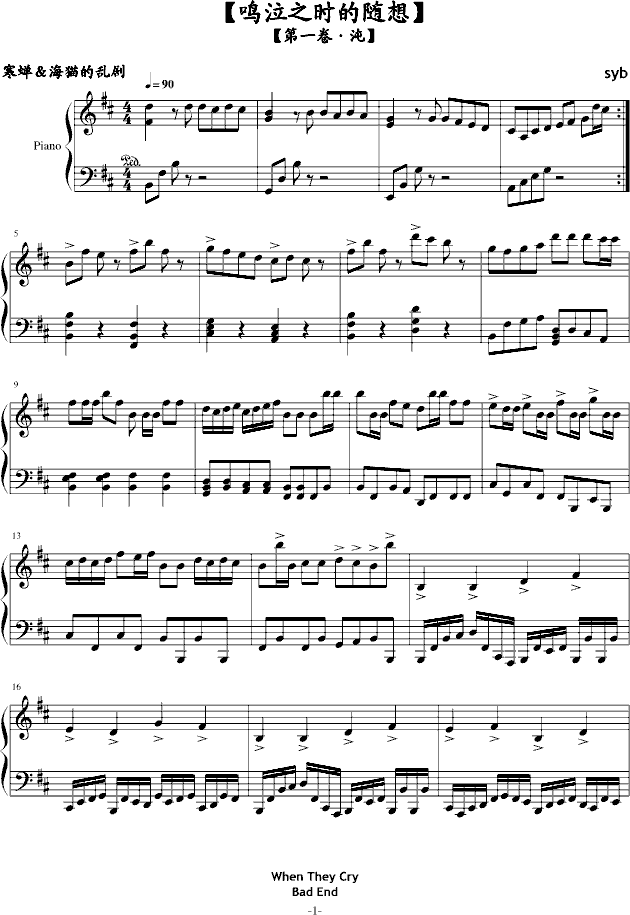 �Q��֮�r(sh��)���S��(����V)1