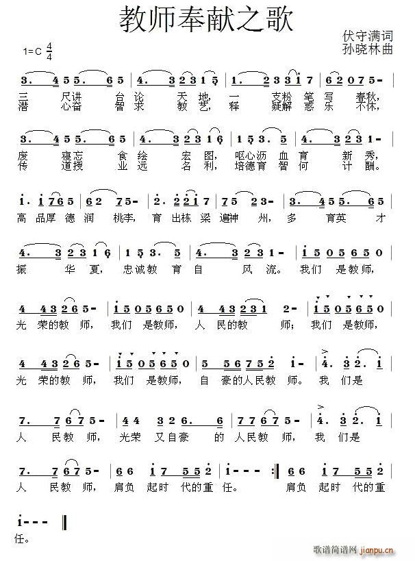 �̎���I֮��(���ָ��V)1