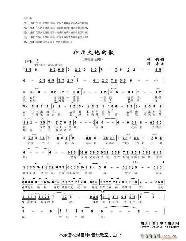 ���ݴ�صĸ� ١�F��(ʮ�ּ�����)1