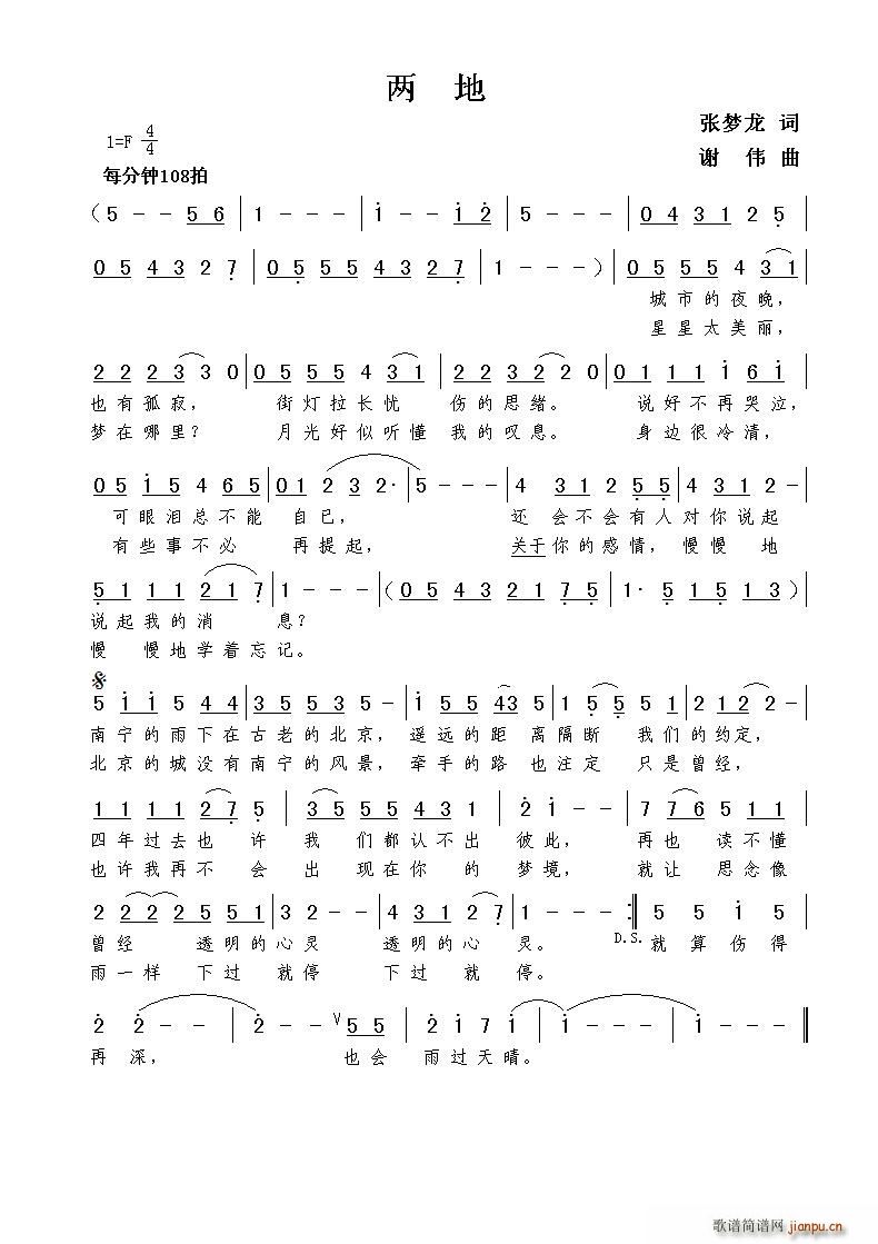 �ɵ�(���ָ��V)1