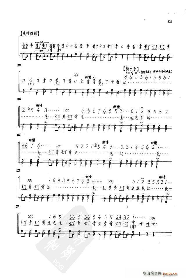 ʮ����ҕ�(hu�� )(���ָ��V)6