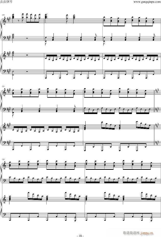 �M(j��n)���ξ��� ���ɤ��� �p��ٰ� by Animenz Tehishter(����V)18