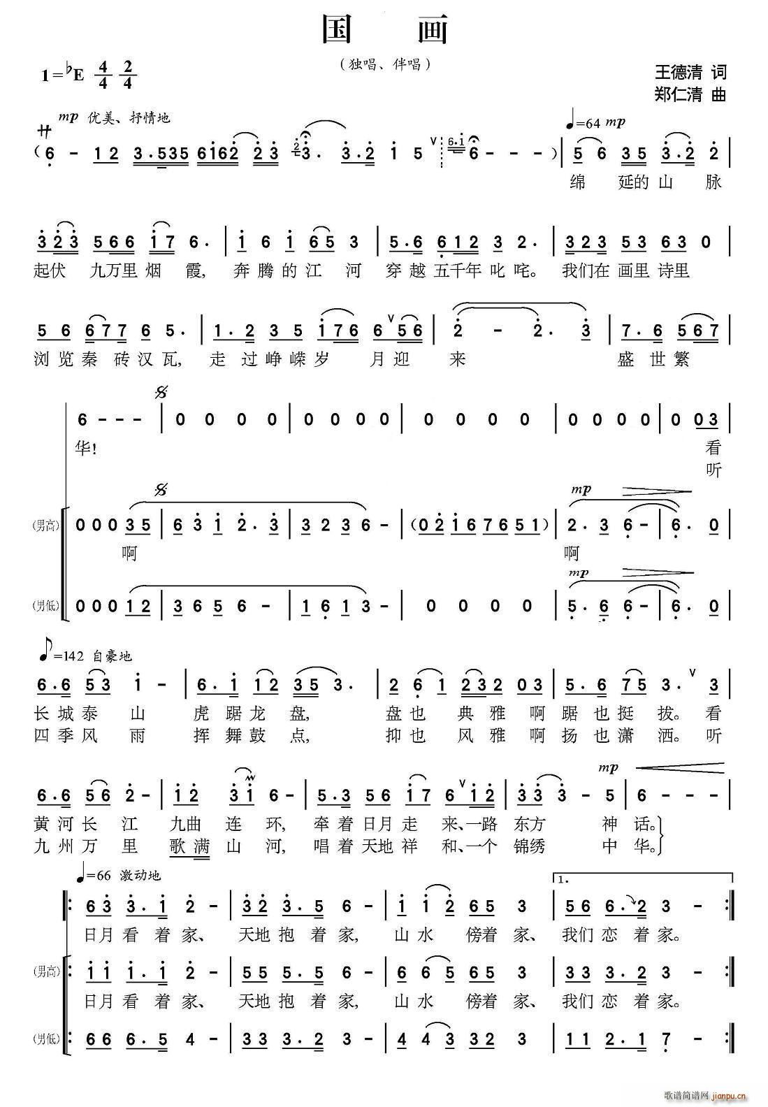 ����(hu��) ����(���ָ��V)1