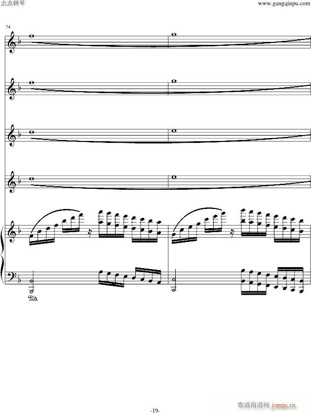 ���֮����������(����V)19