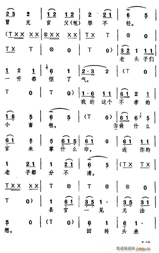 ������� �ی���(���ָ��V)15