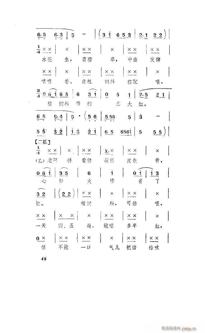 �B�i���� ɽ�|�ٕ�(sh��)(���ָ��V)15