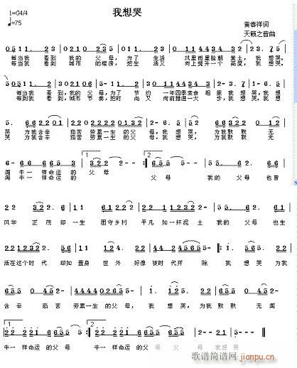 �����(���ָ��V)1