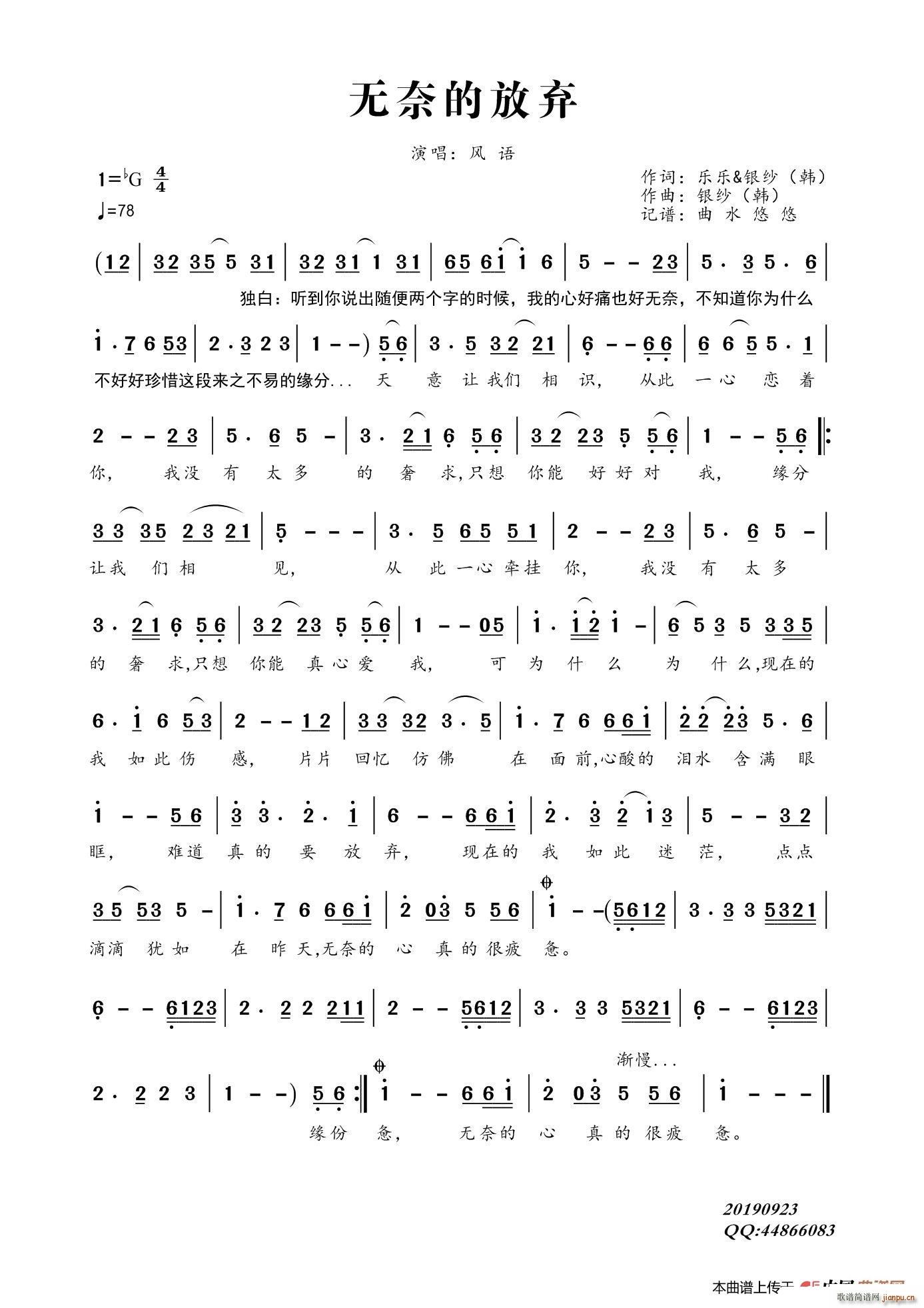 �o(w��)�εķŗ�(���ָ��V)1