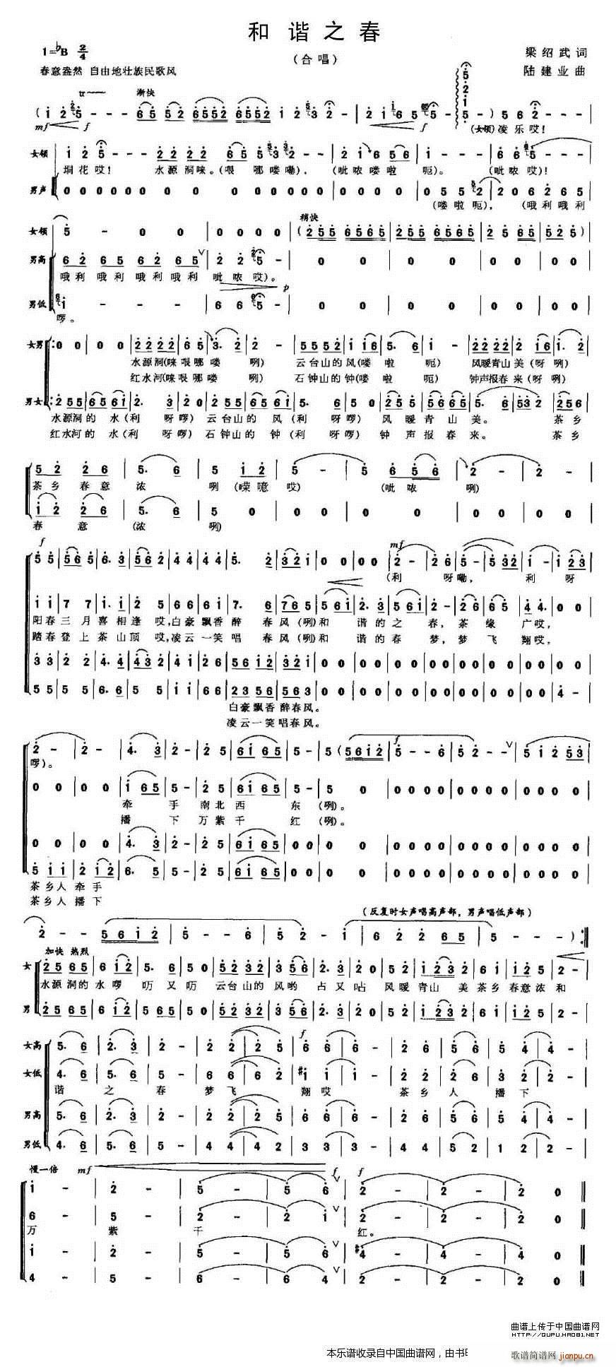 ���C֮�� �ϳ��V(�ϳ��V)1