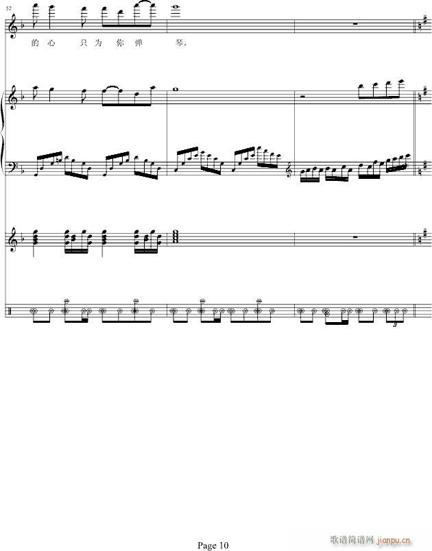 ���c�ҵ�ͯԒ(hu��)(����V)10