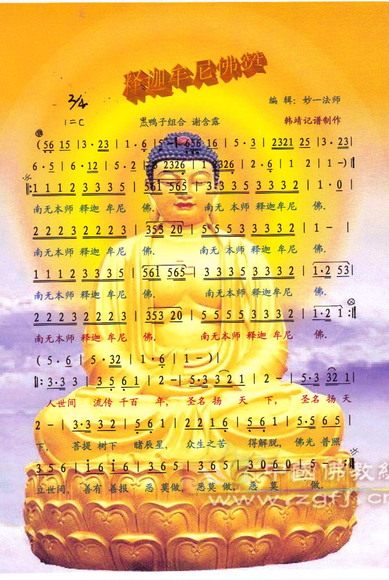 ���Ĳ���ٝ�����V��(ʮ�ּ�����)1