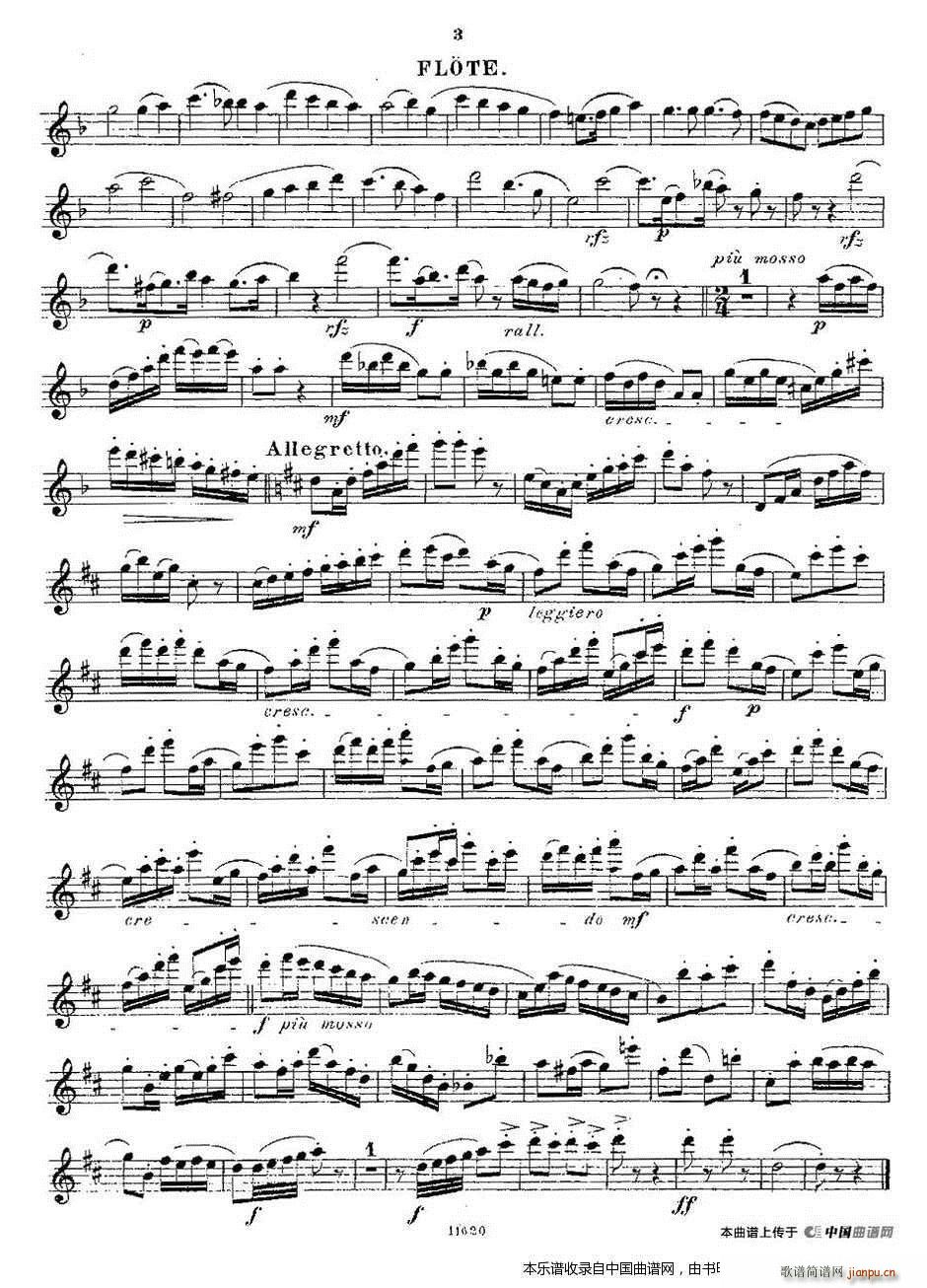 Opern Transcriptionen Op 45 8(�Ѻ��V)3