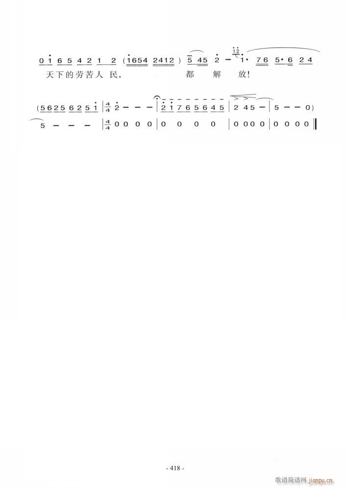 �脡 ������l� �x��6��(ʮ�ּ�����)11