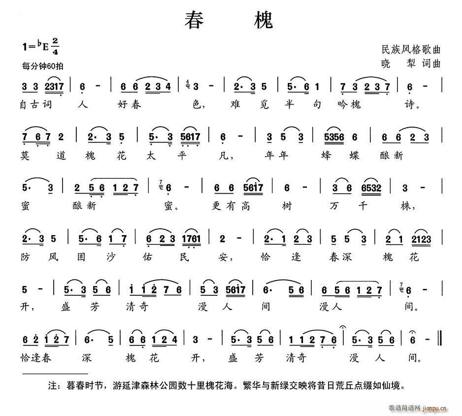 ����(���ָ��V)1