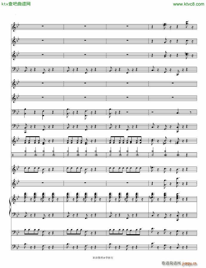 Masteer(����V)8