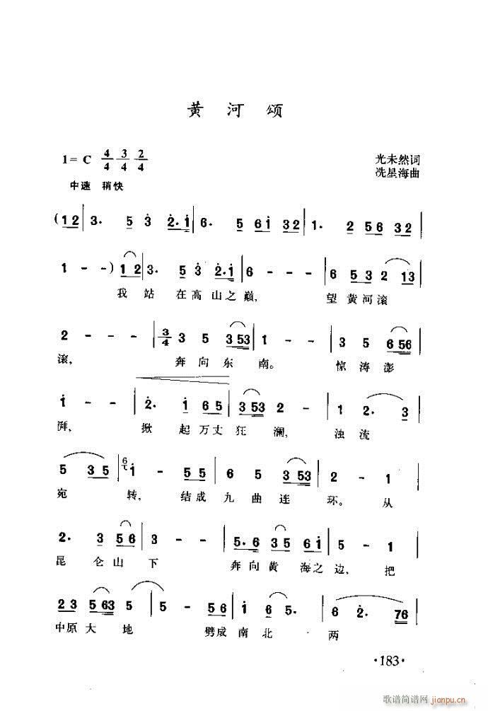 �x�V�質ˇ�g(sh��) ����ļ����c����161 200(ʮ�ּ�����)22