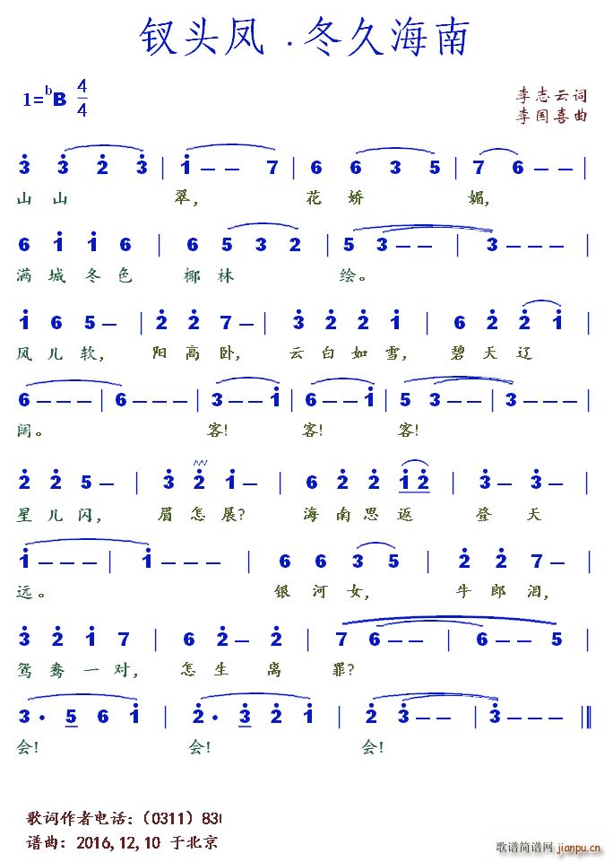 �O�^�P ���ú���(���ָ��V)1