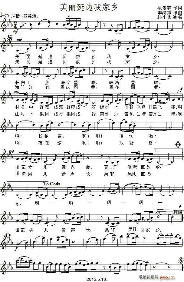 ������߅�Ҽ��l(���ָ��V)1