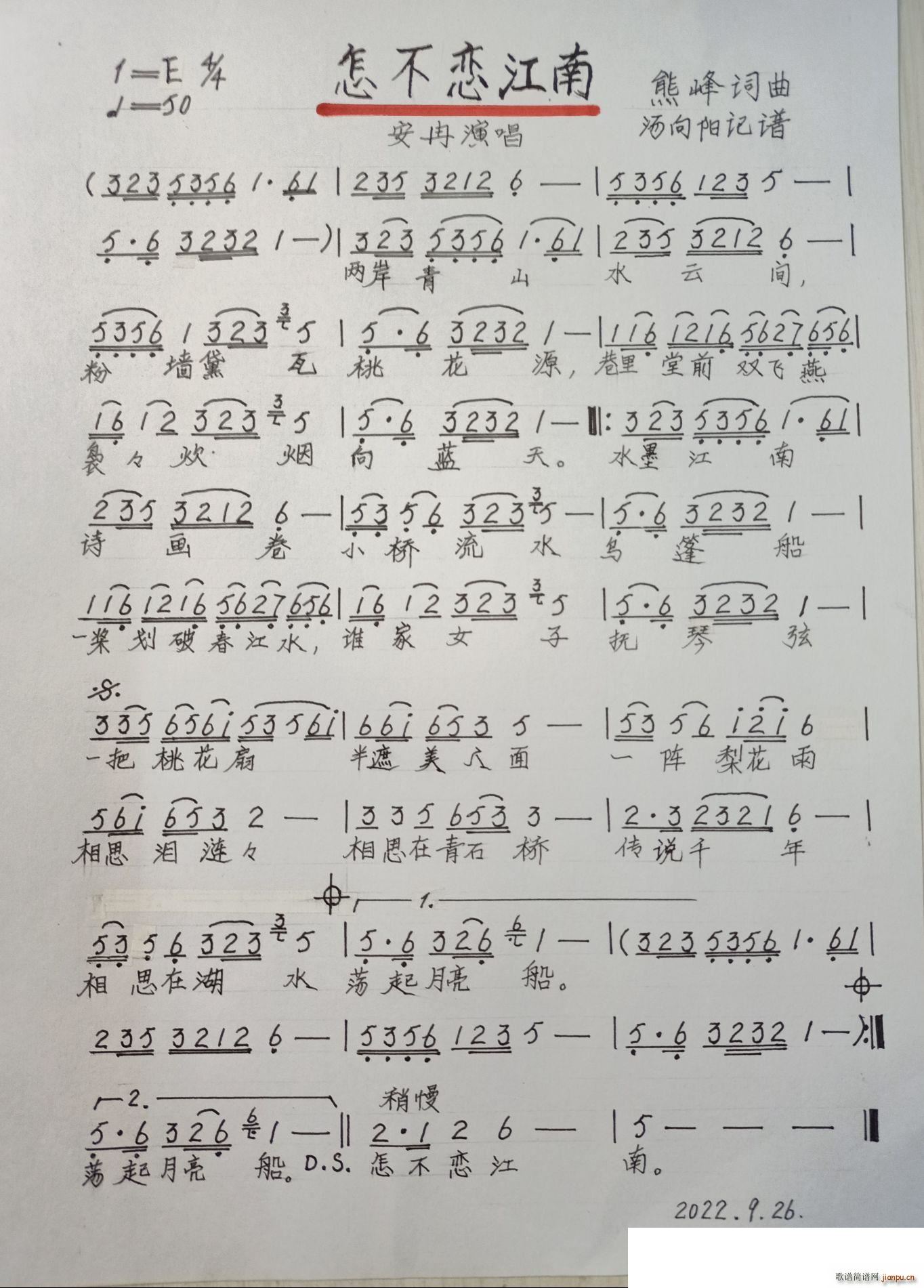 �����ٽ���(���ָ��V)1