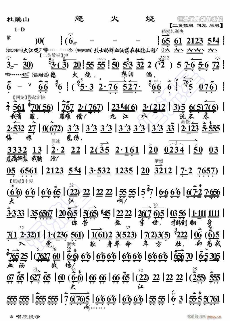 ŭ���1(���ָ��V)1