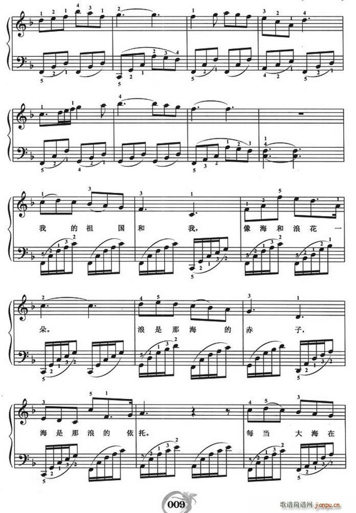 �Һ��ҵ���� �����V(����V)3