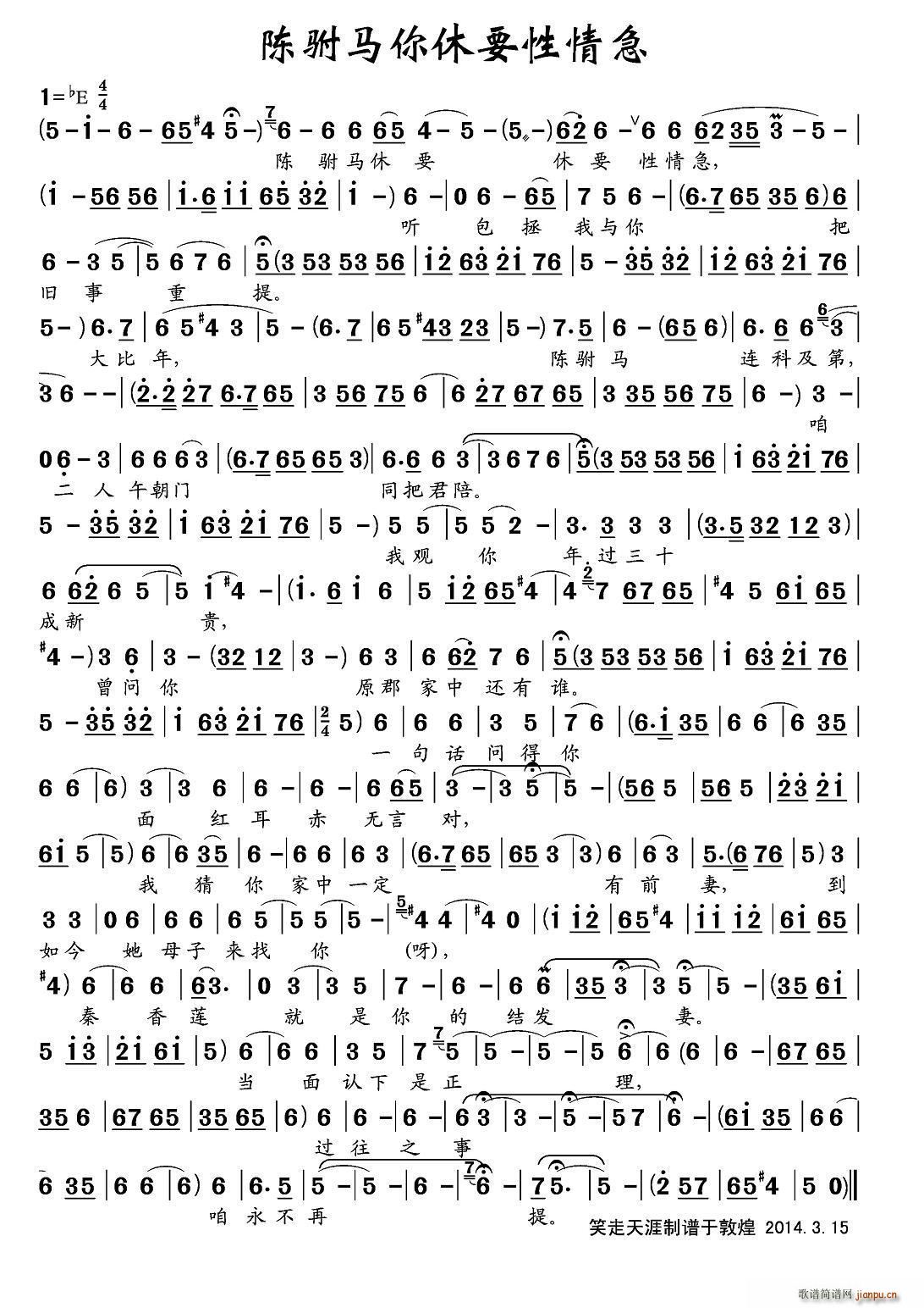 ���R����Ҫ���鼱 ���R �x��(ԥ�����V)1