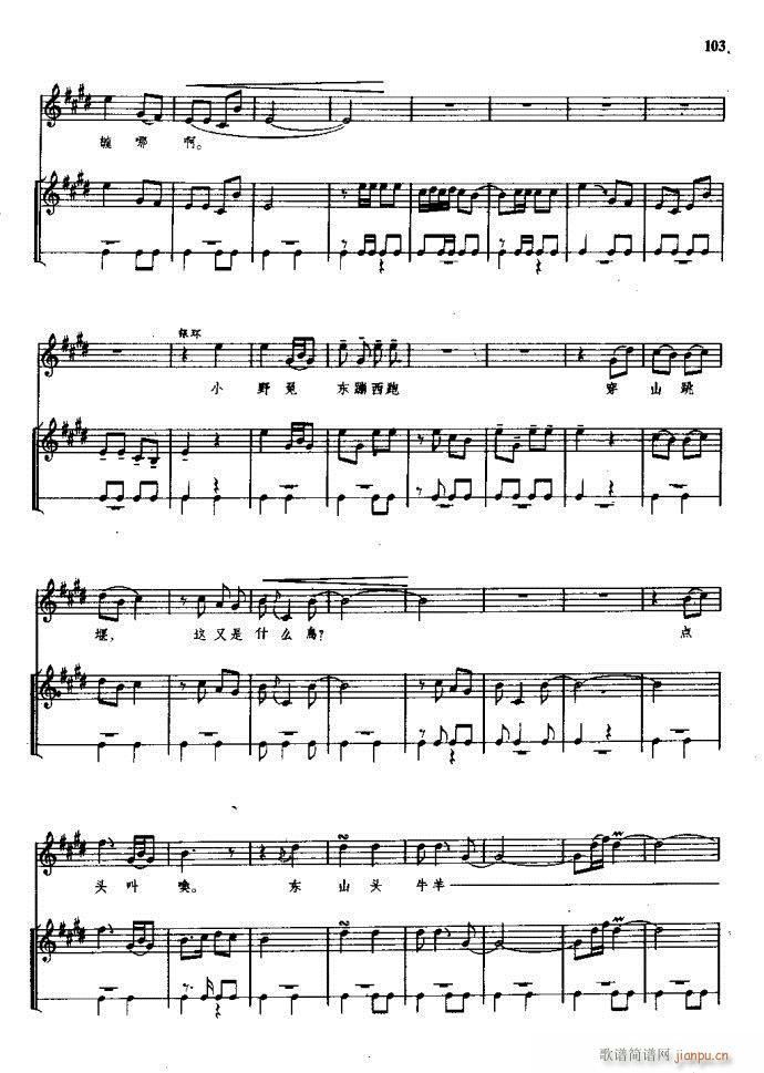 ���(y��ng)�� ԥ�� 61 120(ԥ�����V)43