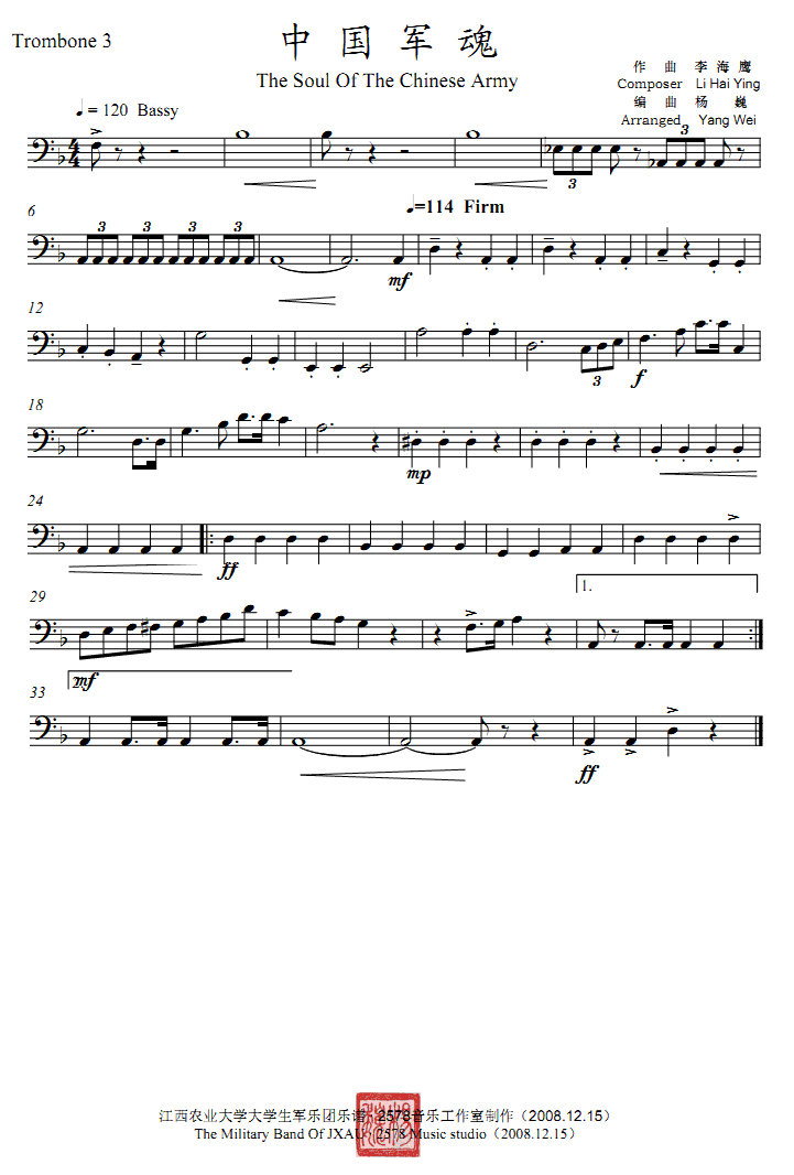 �Ї�܊���L(ch��ng)̖3���V��(xi��n)�V(���V)1